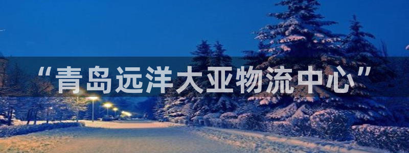 超凡国际电子
