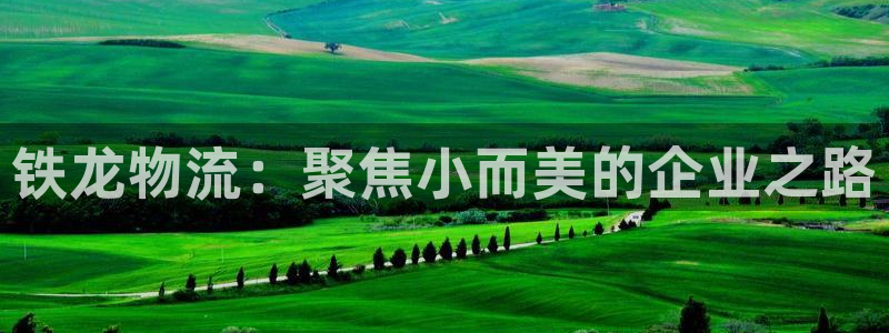 超凡国际官网链接