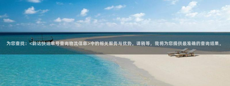 超凡国际怎么下载教程