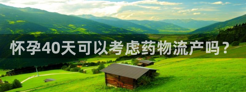 超凡国际链接来一个