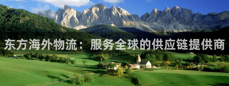 超凡国际是什么软件