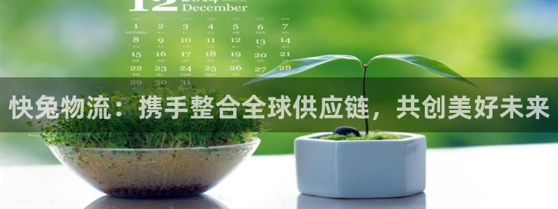 超凡国际加拿大技巧