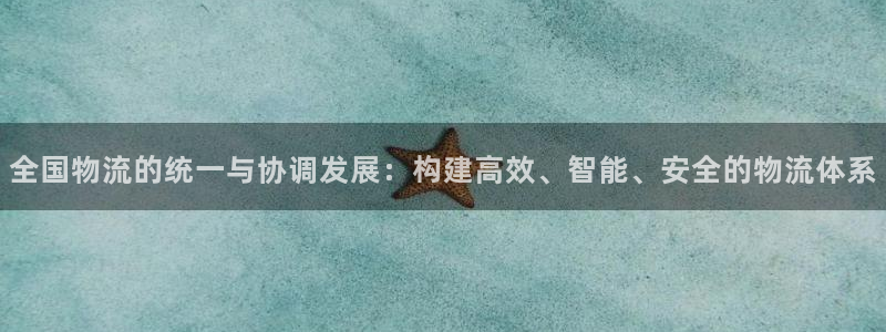 超凡国际官网下载链接是什么