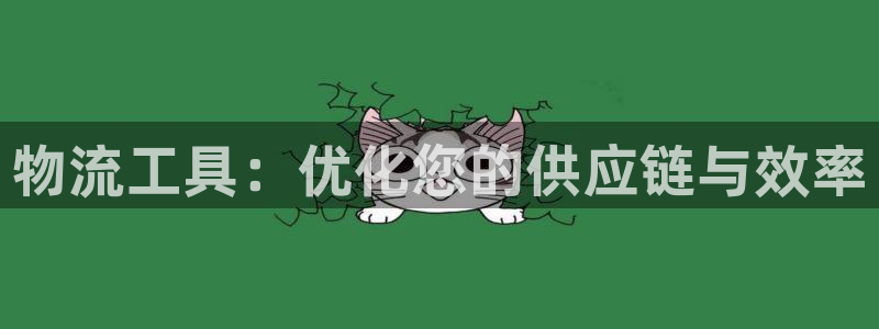 超凡国际充值不到账怎么办